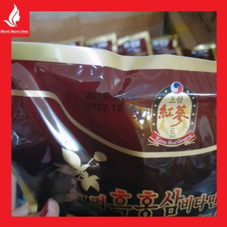 Kẹo Hắc Hồng Sâm 300g Combo 10 Gói