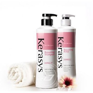 Bộ Dầu Gội Xả Kerasys Repairing Damage Care 600ml