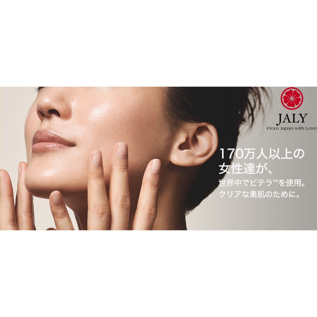NƯỚC THẦN SKII 230ML- FACIAL TREATMENT ESSENCE DƯỠNG DA TOÀN DIỆN - NỘI ĐỊA NHẬT