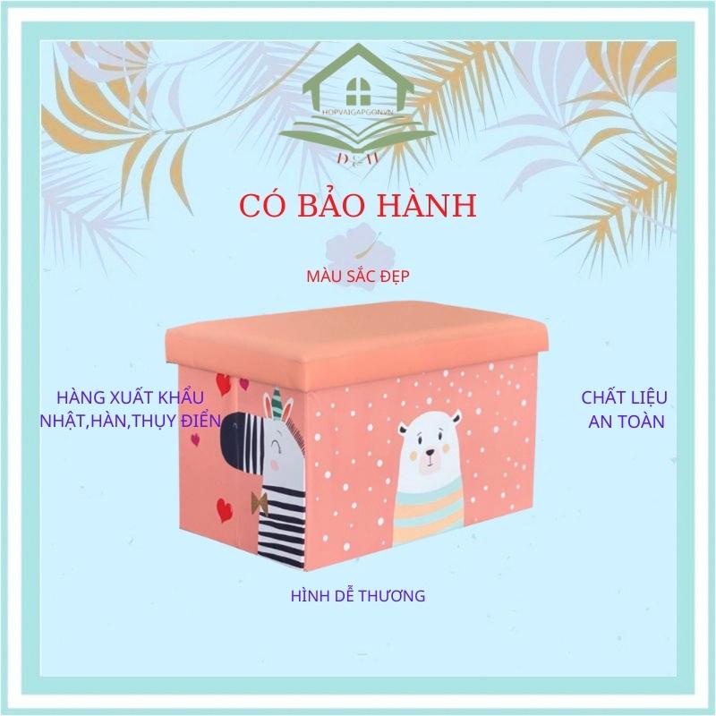 Thùng Vải Đựng Quần Áo Kiêm Ghế Ngồi Cao Cấp Khung Gỗ Bọc Vải Gấp Gọn Dùng Đựng Đồ Chơi Cho Bé Hoặc Văn Phòng