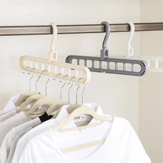 móc treo quần áo thông minh 9 lỗ đa năng, móc nhựa phơi đồ cất quần áo để tủ gấp gọn