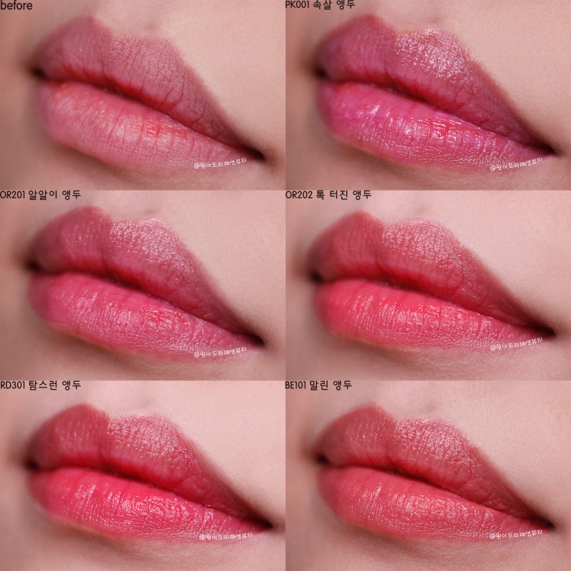 Son Dưỡng Môi Có Màu Etude House Cherry Sweet Color Lip Balm 4g