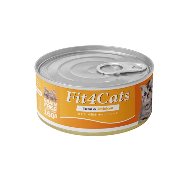Pate lon Fit4Cats cho mèo – Cá ngừ đóng hộp 160gr