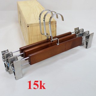 Móc Treo Quần Bằng Gỗ Cao Cấp Màu Nâu; Mắc Kẹp Chân Váy Có Đệm Chống Hằn,Ngang 32cm Dùng Cho Shop