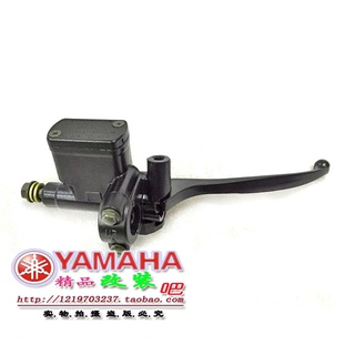 Phù hợp bộ phận bơm phanh đĩa trước cho honda dio50 phase 18 phase 27 phase 28 phase zx34 phase 35 phase