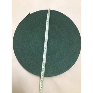 Dây dù dẹp bản 3cm - cuộn 45 mét