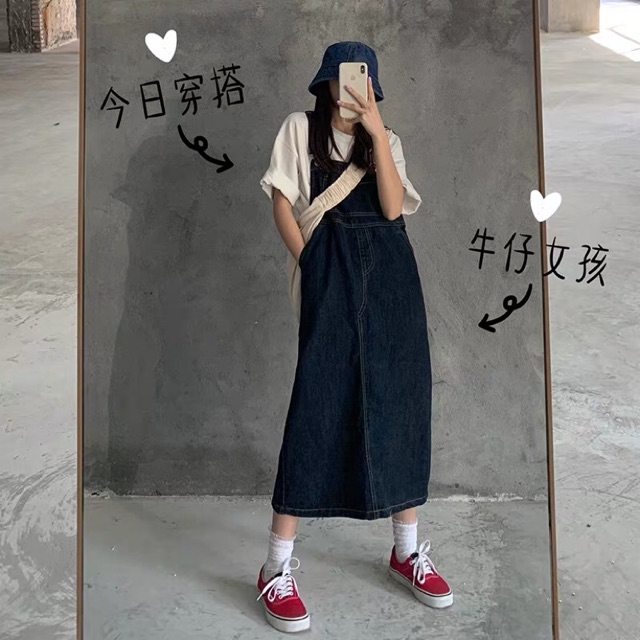 Có sẵn | Đầm yếm jeans ulzzang dáng dài
