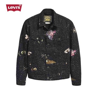 LEVI'S - Áo Khoác Jeans Nam Dày 72334-0448  