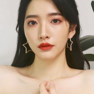 Khuyên viền sao