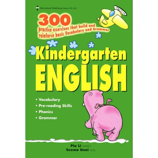 300 Kindergarten - 3c