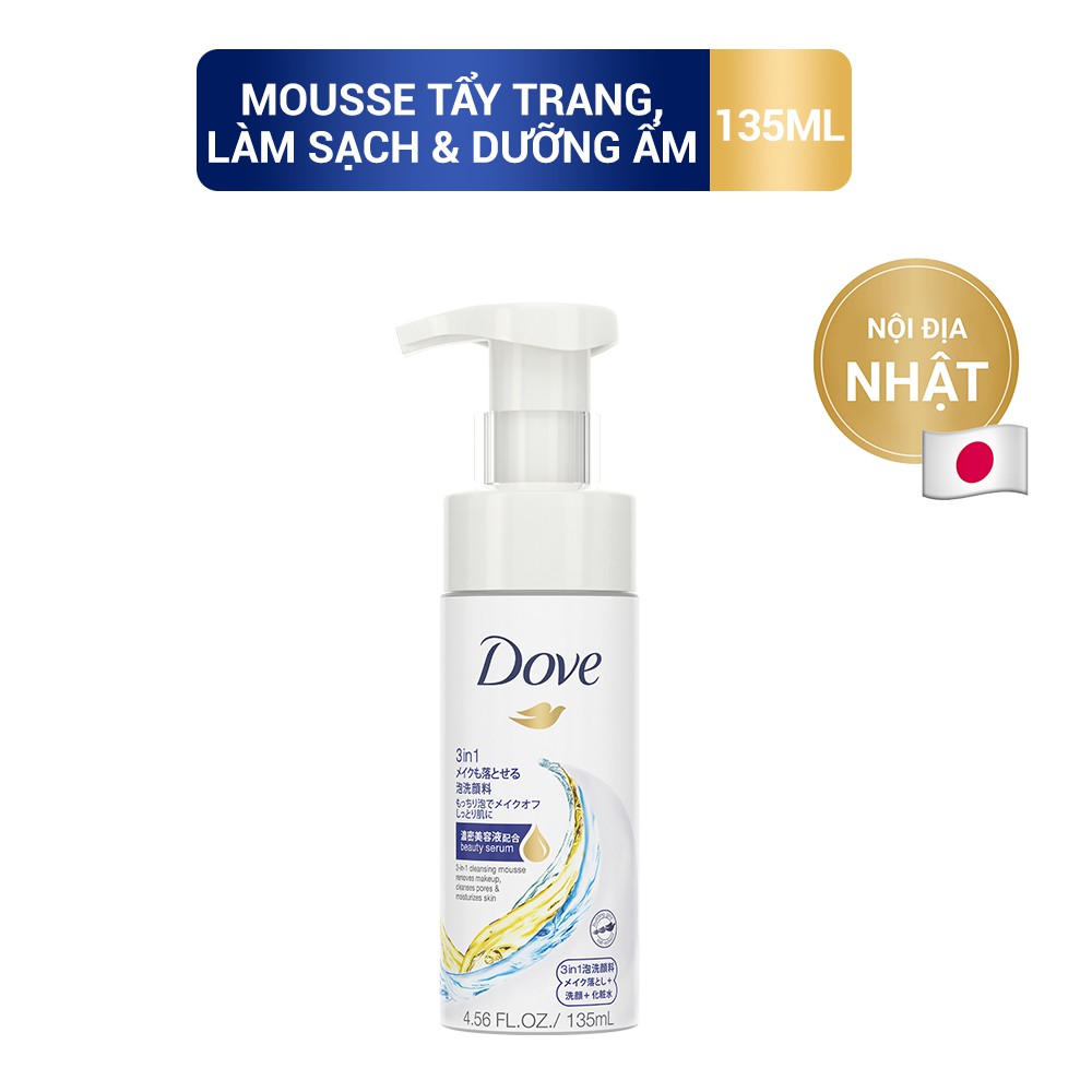 Mousse Rửa Mặt 3 Trong 1 Dove Giúp Tẩy Trang, Làm Sạch Lỗ Chân Lông & Dưỡng Ẩm Cho Da 135ml/chai | BigBuy360 - bigbuy360.vn