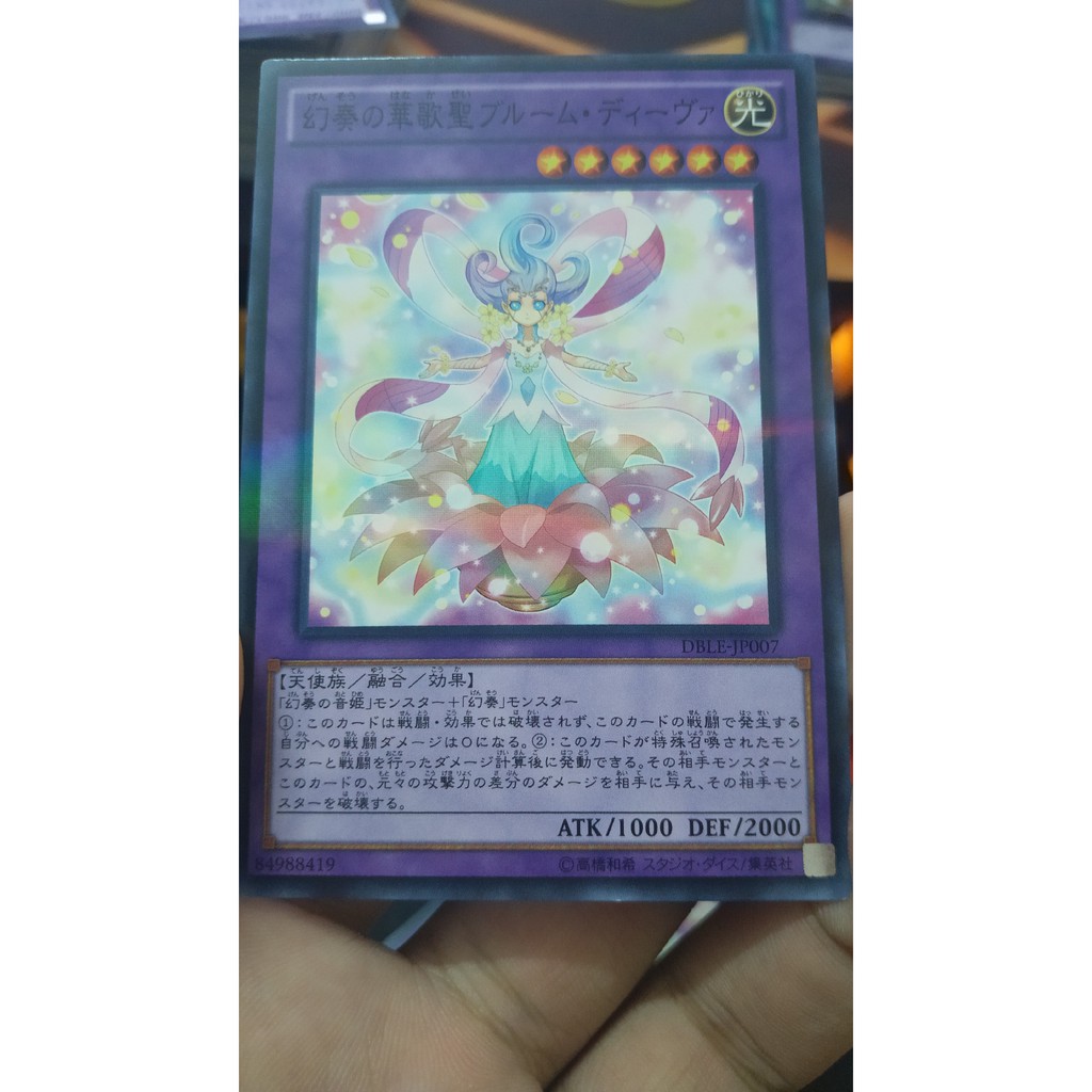 Bloom Diva the Melodious Choir