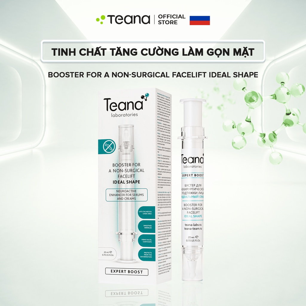 Tinh chất tăng cường Teana Booster For A Non-Surgical Facelift Ideal Shape làm gọn mặt, giảm nọng cằm 20ml
