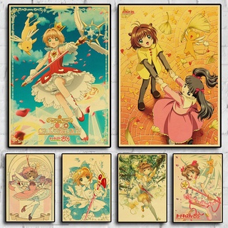 Tranh Treo Tường Trang Trí Nội Thất Quán bar / Phòng Khách Hình Thẻ Bài Sakura Kiểu retro