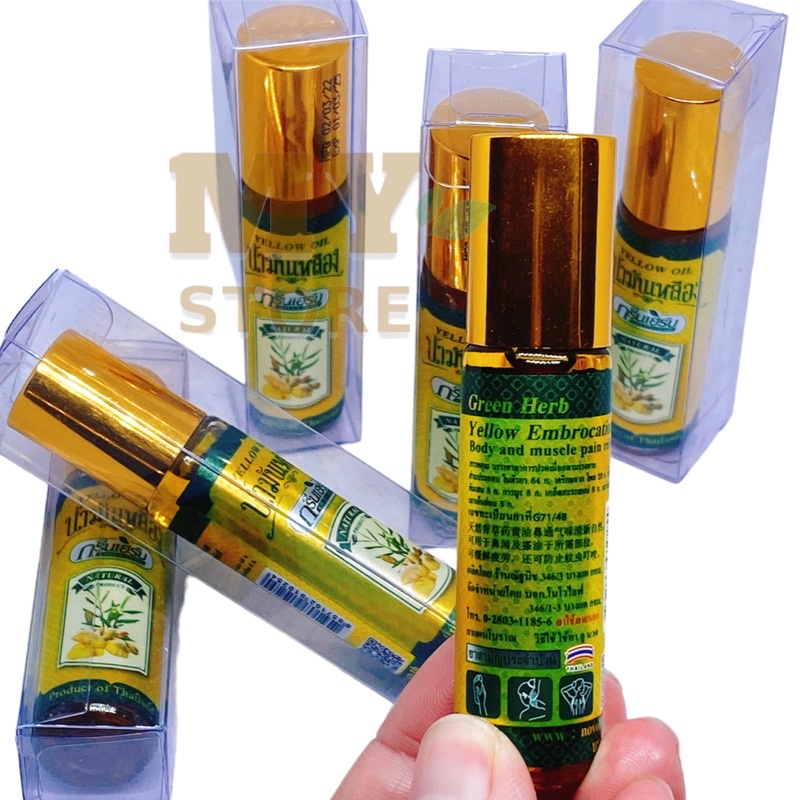 (Chính Hãng) Dầu Lăn Gừng Green Herb Yellow Oil Thái Lan 8cc