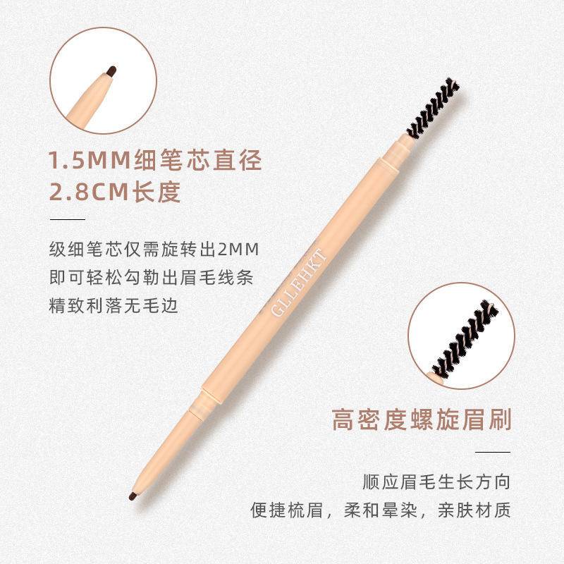 Chì Kẻ Mày Lâu Trôi Chống Thấm Nước Màu Đen/Nâu Thời Trang