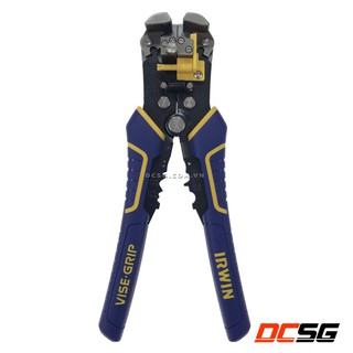KIỀM TUỐT DÂY IRWIN 2078300