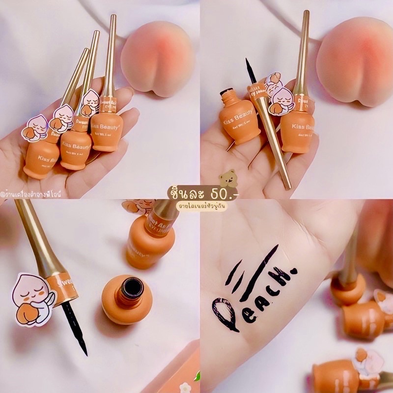 Bút Kẻ Mắt Trái Đào SWEET AS PEACH EYELINER KISS BEAUTY Nét Thanh Mảnh Lọ Bút Kẻ Mắt Kháng Nước Không Lem Dễ Kẻ