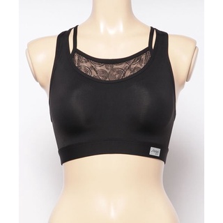 Áo tập Triumph Sloggi Move Flex P AX chính hãng