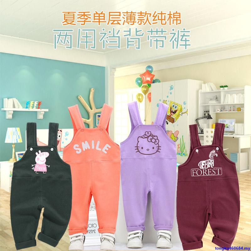 Quần Yếm Cotton Thời Trang Mùa Thu Dành Cho Bé Gái 0-1 Tuổi /460684. My3. 17