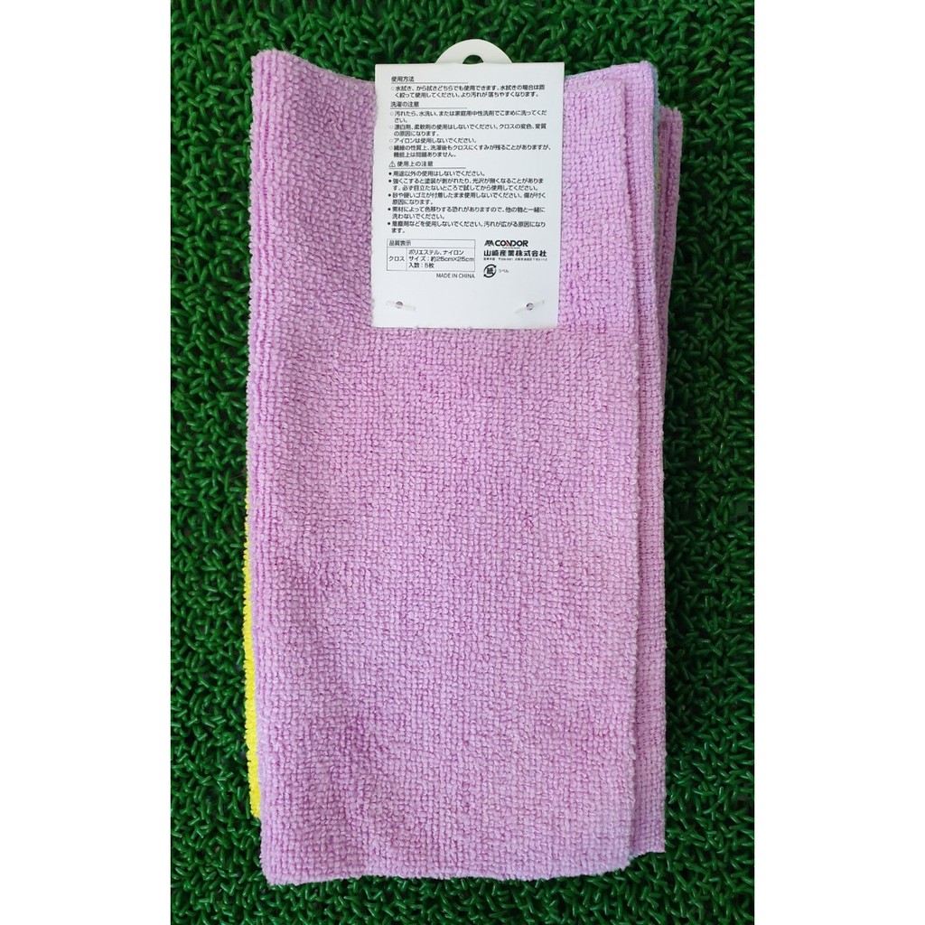 COMBO 10 khăn lau đa năng microfiber cao cấp WIPERS có 5 màu trang nhã- 25cmx25cm-CONDOR