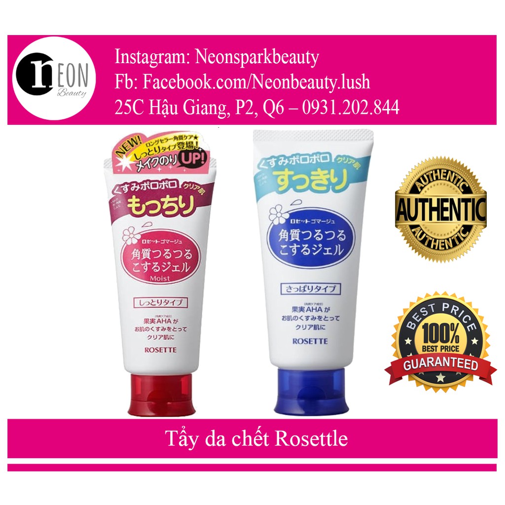 Tẩy da chết Rosette, Tẩy Tế Bào Chết cho da dầu và da khô