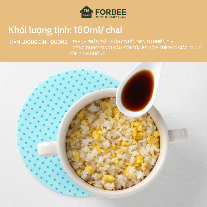Nước tương cho trẻ MIZNCO - Tương hữu cơ- Dành cho trẻ từ 8 tháng tuổi (180ml/chai) - FORBEE