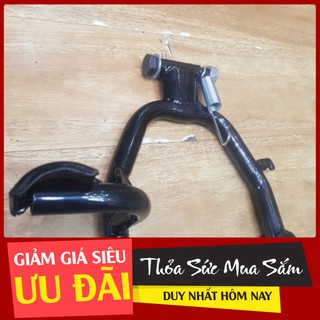 Chân chống giữa xe đạp điện ms 001 đại ka_group
