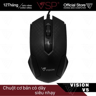 Chuột cơ bản có dây siêu nhạy Vision V5 (Đen)  - Chính hãng