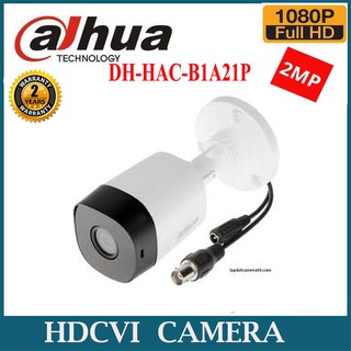 Camera giám sát THÂN TRỤ hồng ngoại độ nét cao FULL HD 1080P DAHUA DH-HAC-B1A21P