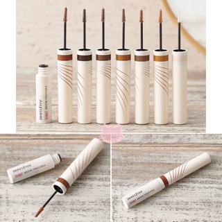 Mascara mày Innisfree Skinny Browcara