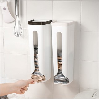 Hộp Đựng Đồ Lót, Tất Rút Có Nắp Dán Tường - Hộp Đựng Túi Nilon Thừa, Túi Rác Nilong Dán Tường Dáng Dài Dạng Rút