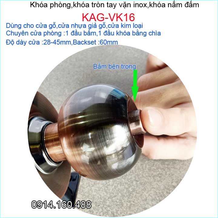 Khóa cửa phòng màu nâu đồng Vickini KAG-VK16 giá tốt chiết khấu tốt siêu bền