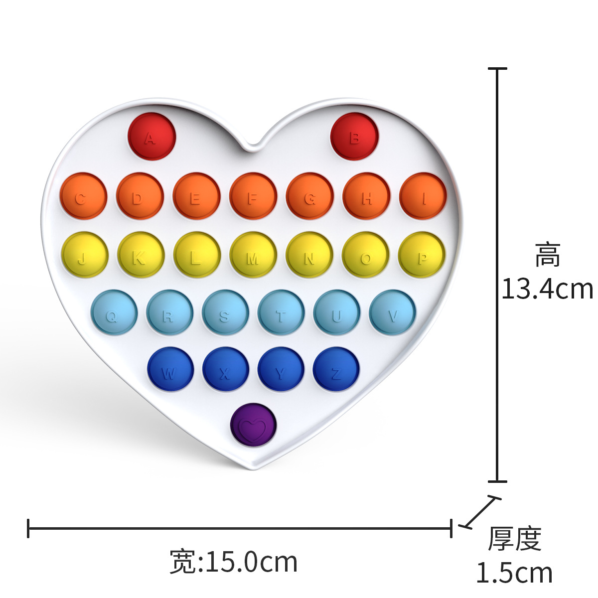 Đồ chơi ấn bong bóng họa tiết cầu vồng giảm căng thẳng lo âu