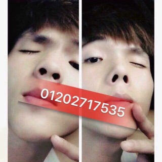 Sụn nâng mũi Nose Secret hính hãng Hàn Quốc