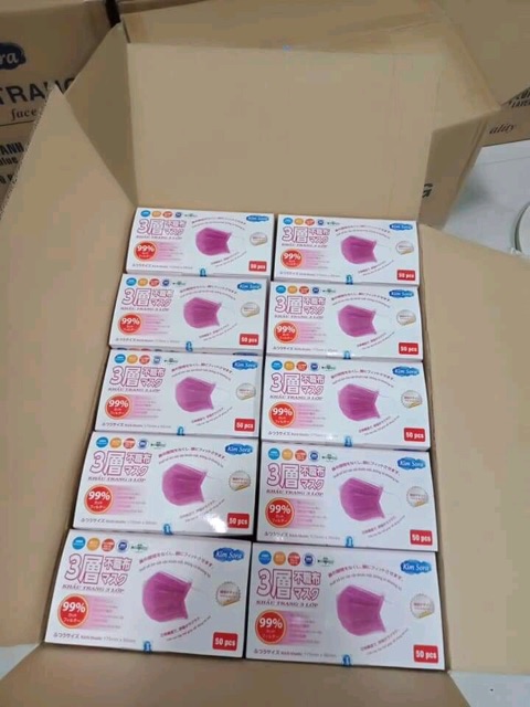 Khẩu trang xuất khẩu nhật Kim Sora | BigBuy360 - bigbuy360.vn