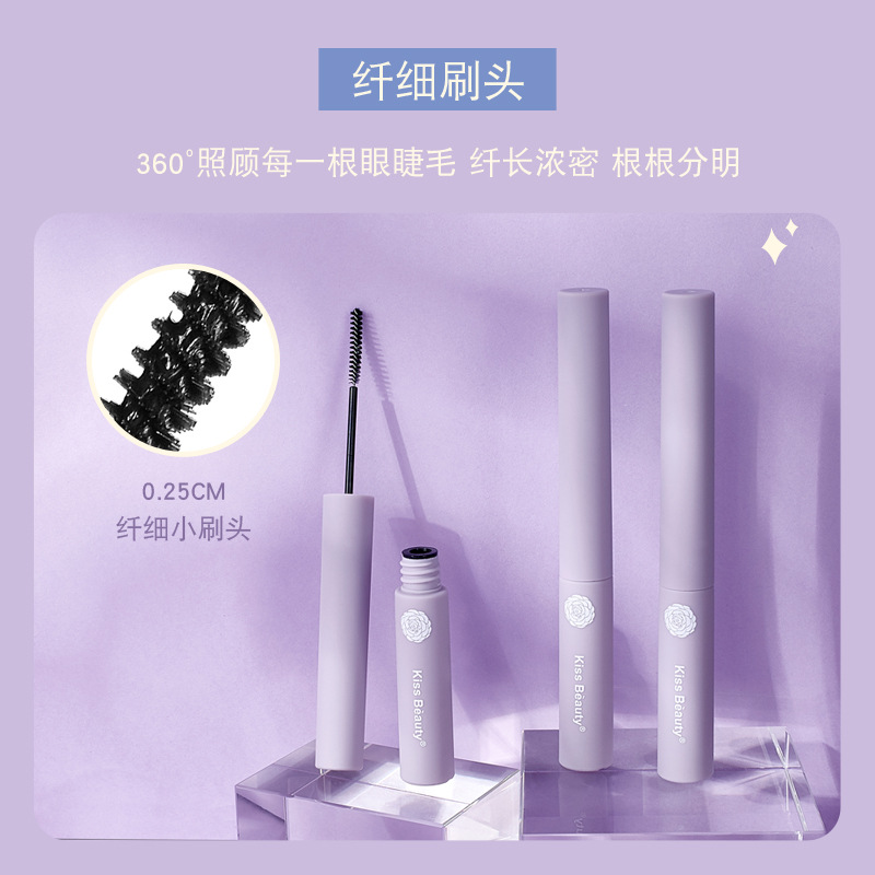 KissBeauty Thin Head Mascara Long Curling Waterproof And Sweatproof Small Brush Head No Clumping Of Eyelashes Not Easy To Smudge | BigBuy360 - bigbuy360.vn