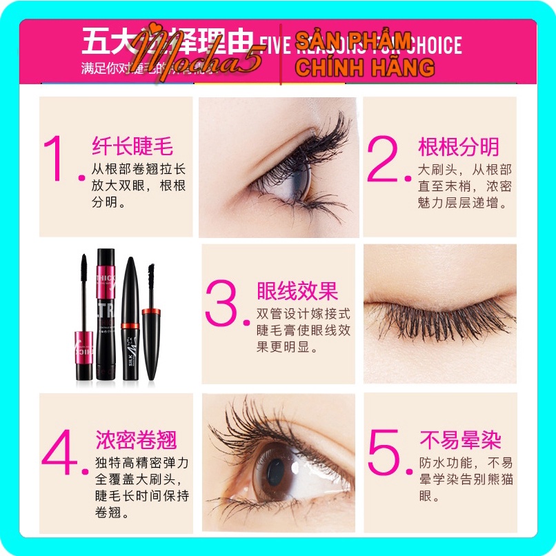 Mascara chuốt mi GECOMO SILK Thick and Long 2 đầu chống trôi, chống lem | BigBuy360 - bigbuy360.vn