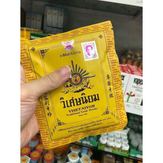 Bột tẩy trắng răng Viset Nyom Thái Lan (40g)