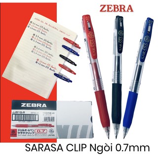 Bút bi gel Zebra Sarasa clip Nhật Bản ngòi 0.7mm