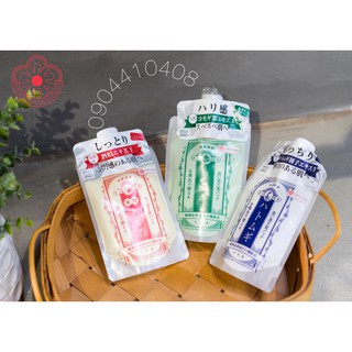 HATOMUGI Natural face pack - mặt nạ dạng rửa