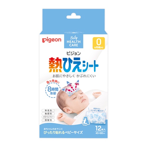 Dán hạ sốt Pigeon nội địa Nhật