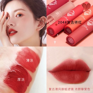 Son môi lỳ không trôi