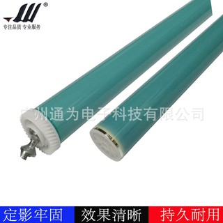Mực in Laser đen trắng HP 87A (CF287A)