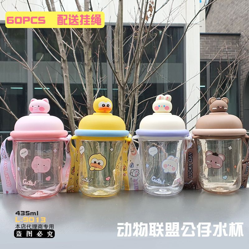 Bình nước hình thú kute nhiều hình kèm dây đeo 435ml dùng trong văn phòng đi chơi MIIBOOSHI D2.087.TR