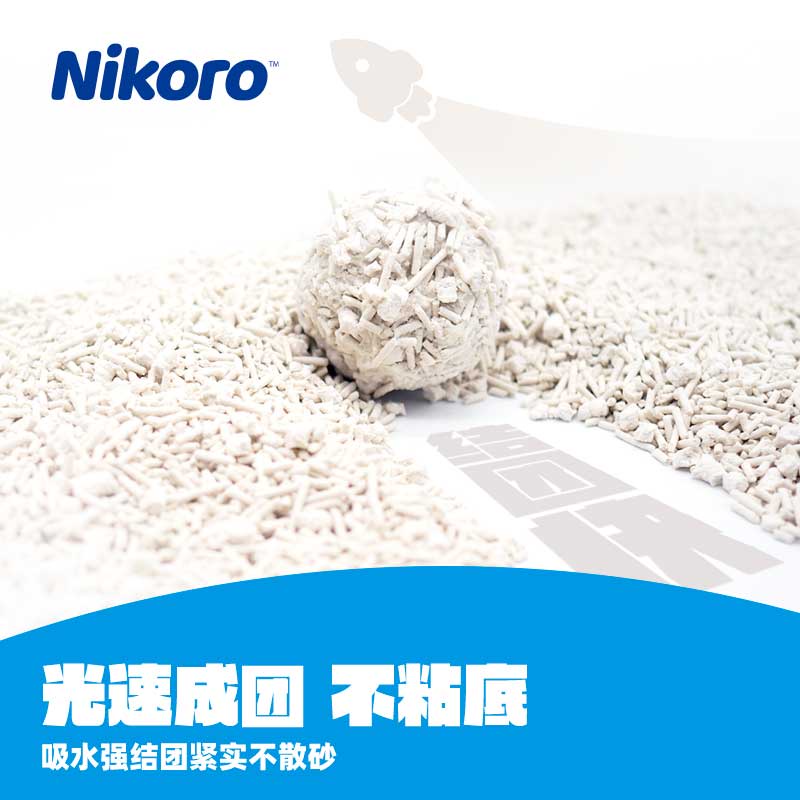 Siêu phẩm cát đậu nành soya Nikoro cho mèo từ Nhật