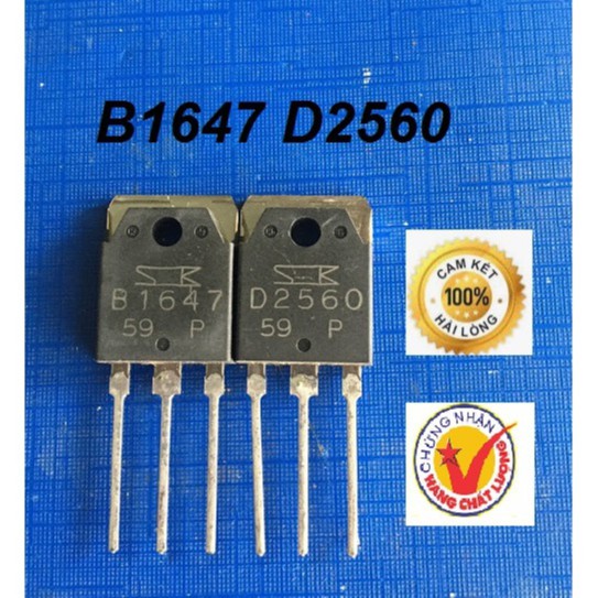 B1647 D2560 cặp saken nhỏ 2SB1647 2SD2560 chính hãng tiêu chuẩn châu Âu RoHS 1647 2560