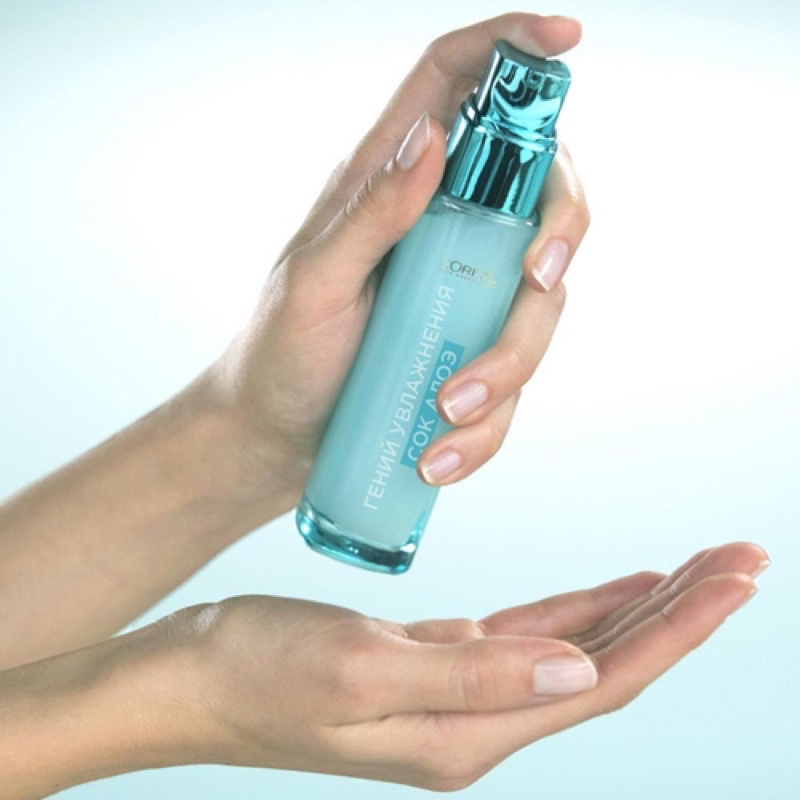 Serum cấp nước, dưỡng ẩm Loreal lọ 70ml - Bachduongrushop
