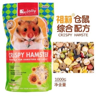 Thức ăn hỗn hợp Crispy cho hamster Jolly túi 1kg