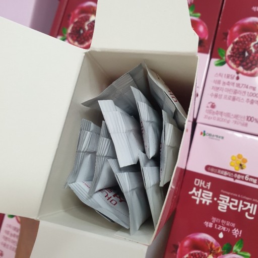 Thạch Lựu Mât Ong Collagen Đẹp Da Có Bảo Hiểm DB Hàn Quốc, Hộp 60 gói 20g | BigBuy360 - bigbuy360.vn